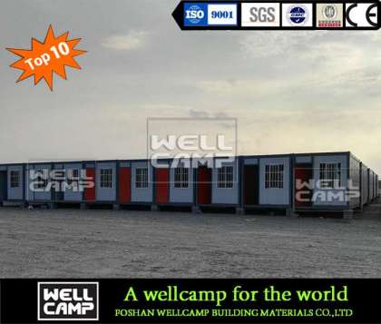 Wellcamp Oil&Mining&Railway Camp